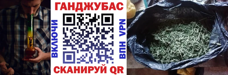 Купить Хасавюрт Гашиш  Канабис  Cocaine  Меф мяу мяу 