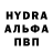 Амфетамин VHQ Huseyn Pamir