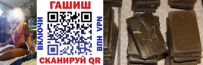 ГАШ Premium Хасавюрт