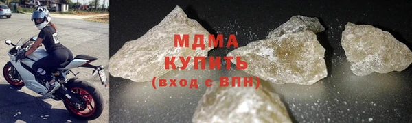 кокаин Костерёво