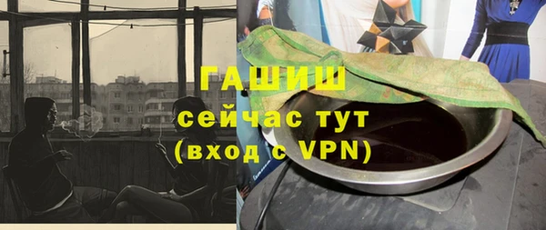 амф Корсаков