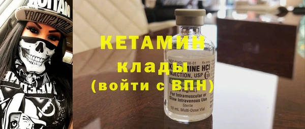 Альфа ПВП Коряжма
