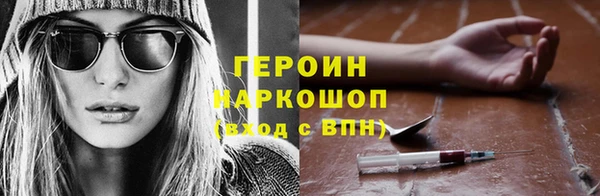 амф Корсаков