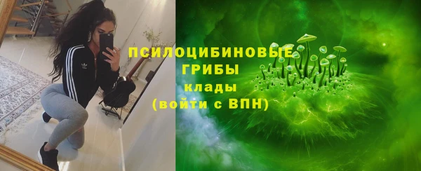 кокаин Костерёво