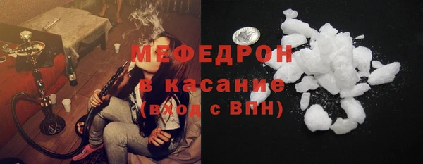 Альфа ПВП Коряжма