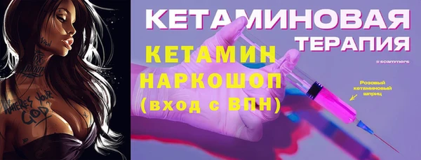 Альфа ПВП Коряжма