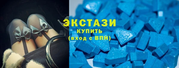 амф Корсаков