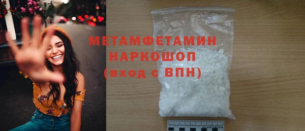 кокаин Костерёво