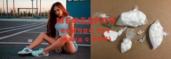 Альфа ПВП Коряжма