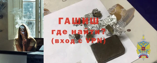 кокаин Костерёво
