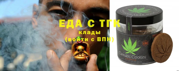 кокаин Костерёво
