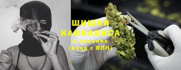 кокаин Костерёво