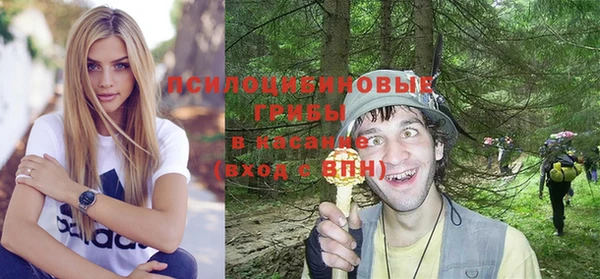 кокаин Костерёво