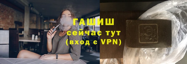 кокаин Костерёво