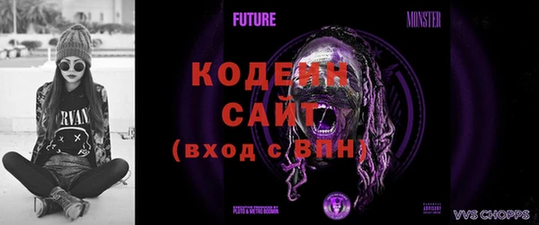 кокаин Костерёво