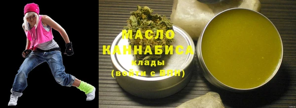 амф Корсаков