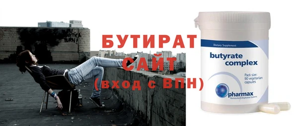 амф Корсаков