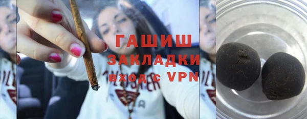 Альфа ПВП Коряжма