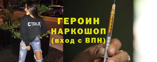 амф Корсаков