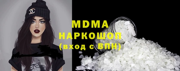 амф Корсаков