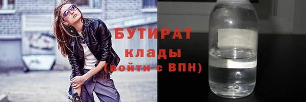 амф Корсаков