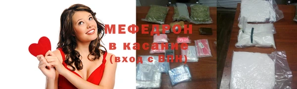 амф Корсаков
