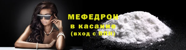 амф Корсаков