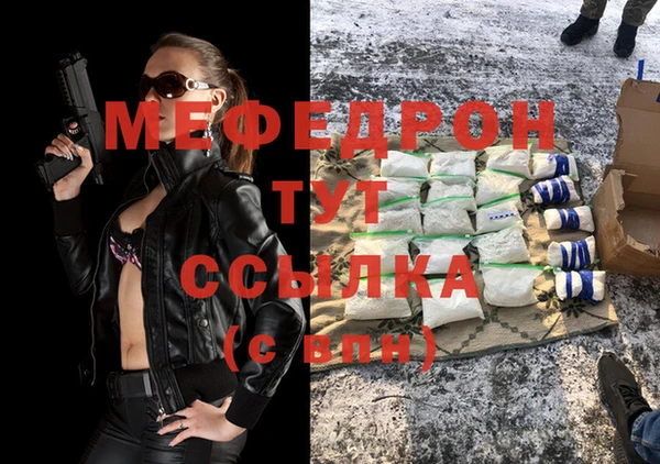 амф Корсаков