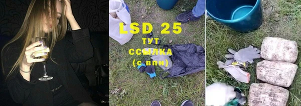 Альфа ПВП Коряжма