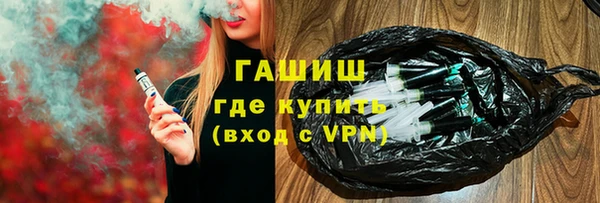 Альфа ПВП Коряжма