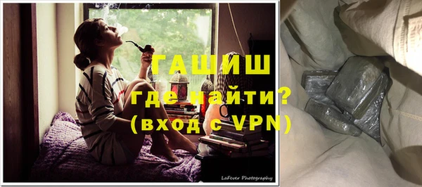 амф Корсаков