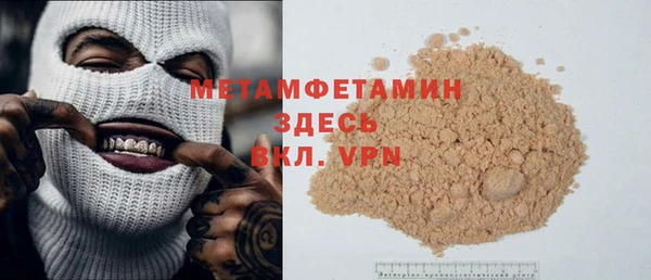 Альфа ПВП Коряжма