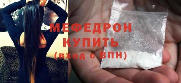 Альфа ПВП Коряжма