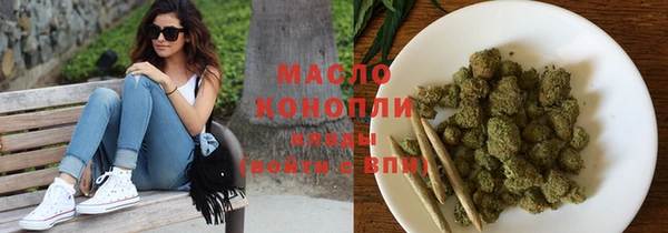 Альфа ПВП Коряжма