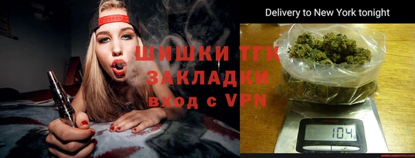 Альфа ПВП Коряжма