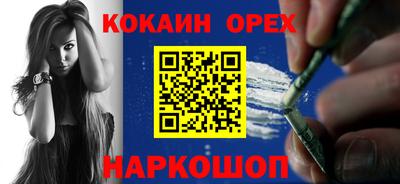 индика Нягань