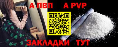 jwh Нальчик