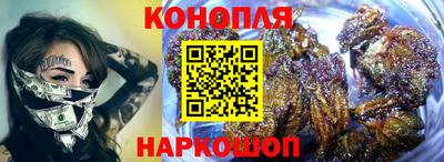 jwh Нальчик