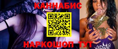 jwh Нальчик