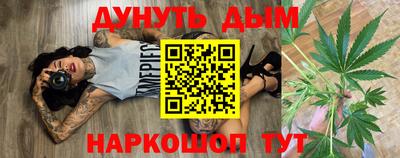 jwh Нальчик