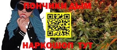 jwh Нальчик