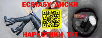 jwh Нальчик