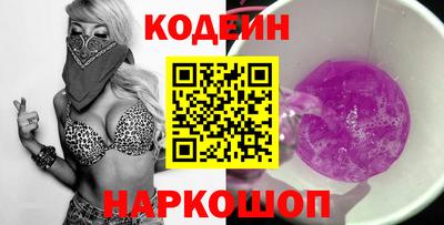 jwh Нальчик