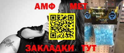 jwh Нальчик