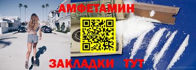 jwh Нальчик