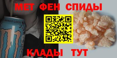 бутират Нарткала