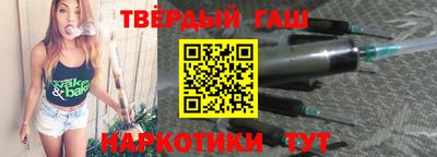 jwh Нальчик