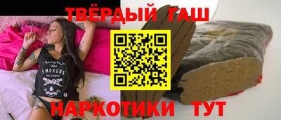 jwh Нальчик