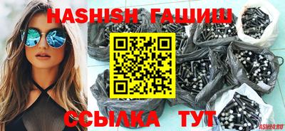 jwh Нальчик