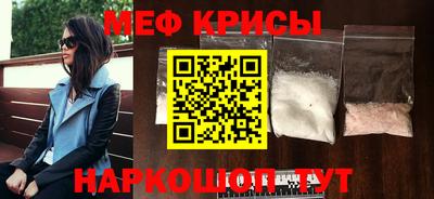 jwh Нальчик